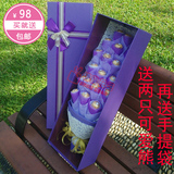 正品33颗费列罗巧克力花束礼盒装送男女友闺蜜生日情人节毕业礼物