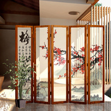 日式复古中式 折屏布艺纱质屏风隔断实木客厅 办公室玄关卧室书房