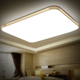 LED吸顶灯客厅灯长方形大厅灯大气现代简约温馨卧室餐厅灯具灯饰