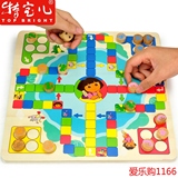 朵拉早教益智飞行棋玩具幼儿童亲子互动玩具幼儿园宝宝桌面游戏