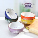 景德镇陶瓷碗 5.5寸手绘创意日韩式大米饭碗 餐饮具瓷器餐具套装