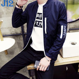 男士薄款外套青少年韩版修身型棒球领学生休闲运动上衣服潮牌夹克