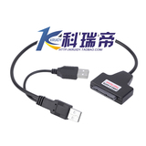 USB转SATA 易驱线usb转sata 7+9 1.8寸micro 笔记本硬盘转接线16P