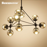 碧得森魔豆吊灯LED现代创意客厅餐厅灯北欧美式工业玻璃圆球吊灯