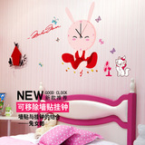 MFS-005超萌小美猫墙贴粉色兔子钟表贴画 儿童卡通房装饰贴