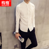 英伦长袖衬衫男 男士青年韩版修身白色衬衣 发型师休闲衬衫 男潮