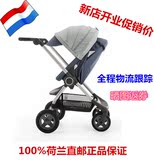 荷兰直邮Stokke ScootV2婴儿手推车童车折叠避震正品代购