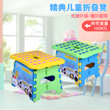 特价折叠凳子塑料儿童便携式折叠凳椅可折叠凳小板凳成人矮凳户外
