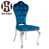 不锈钢热卖餐椅 欧式绒布鳄鱼皮真皮面定制后现代简约创意餐椅