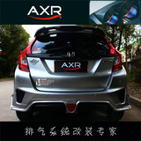 本田飞度GK5排气管 汽车改装排气管 可调变阀门 跑车声音AXR正品