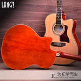 朗斯Lang's初学者入门民谣吉他39寸 40寸 41寸缺角新手木吉它乐器
