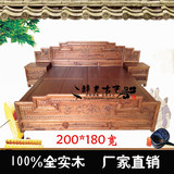 大床榆木家具 实木双人带床头柜抽屉山水明清 2米仿古中式雕花