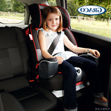 美国葛莱Graco座椅8J鹦鹉螺系列儿童汽车安全座椅增高垫9月-12岁