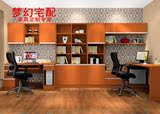 广州定制连体书桌柜组合储物柜板式儿童房家具定做写字书台书架
