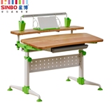 SINBO星博 实木学习桌可升降儿童书桌 儿童学习桌 高端健康读书桌