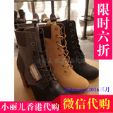 Timberland/添柏岚 16春夏香港专柜代购 女鞋靴A14GU/8432A/A14GP