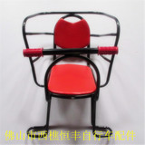 电动车自行车昊弛加大后置坐椅 高护栏全钢管焊接儿童宝宝座椅2.5