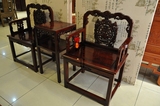 红木仿古太师椅 非洲酸枝木精雕圈椅三件套 实木中式皇宫椅组合