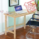 实木电脑桌台式办公桌儿童学习桌书桌小学生桌书桌带书架写字台
