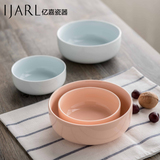 ijarl亿嘉泥彩 可爱日式陶瓷米饭碗微波炉家用碗 甜品碗拉面碗