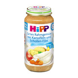 Hipp 德国喜宝宝宝辅食肉泥果泥有机蔬菜土豆比目鱼混合泥*2罐