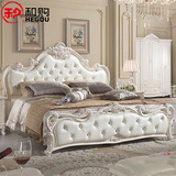 和购家具 欧式床双人床1.8米实木床1.5米白色法式床田园公主床636