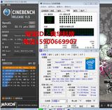 Intel/至强 E5-2695 V3  QS版 赶2698 2699 v3 14核心28线程CPU