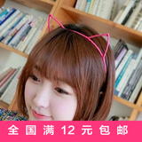 韩国布艺可爱卖萌猫耳朵细发箍小猫头防滑刘海头箍儿童头饰品批发