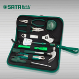 包邮世达工具SATA9件基本维修组套 家用维修工具套装汽车修理工具