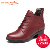 红蜻蜓真皮女鞋2015冬季新款正品中跟加绒圆头休闲短靴女靴子5070