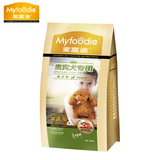 【天猫超市】麦富迪牛肉味500g泰迪专用幼犬粮贵宾泰迪狗粮天然粮