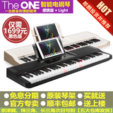 The ONE智能钢琴电子琴61键电子琴成人&儿童初学者专业电钢琴包邮