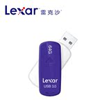 雷克沙/Lexar S33 64G USB 3.0 U盘 闪存盘 mlc芯片 高速旋转盘