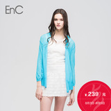 EnC衣恋旗下女装时尚纯色修身针织衫简约长袖开衫EHCK32549Q