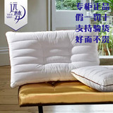 远梦家纺 护颈荞麦枕(冬夏两用型）按摩助眠枕颈椎保健枕头枕芯