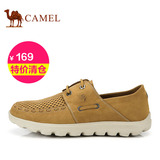 【特价清仓】Camel骆驼男鞋休闲男鞋 运动透气鞋男士鞋子夏季潮流