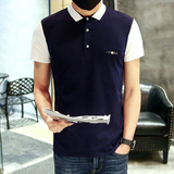 秋季男士长袖T恤青少年V领加绒体恤衫韩版修身纯色打底衫潮流男装