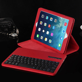 新品 苹果ipad a蓝牙键盘 ipad5保护壳 折叠伸缩支架 旋转