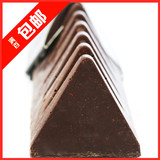 特惠 Toblerone三角牌黑巧克力100g瑞士原装进口巧克  袋装