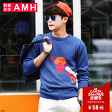 AMH男装韩版2016春装新款时尚修身圆领青年提花针织衫男士毛衣