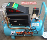威普精品空压机 全铜芯电机  4HP匹 木工气泵 压缩机1.5KW220V