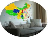 D53立体水晶3d高档墙贴五彩中国地图公司形象背景客厅展厅卧室肖
