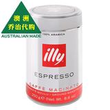 澳洲直邮Illy Caffe Ground Coffee 意式浓缩咖啡粉250g CO059