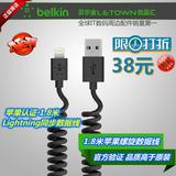 belkin贝尔金MFI认证iPhone6 plus/5S数据线手机USB通用充电器线