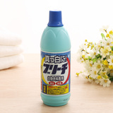 日本进口漂白剂白色衣物去色剂去黄特效漂白水去染色增白剂还原剂
