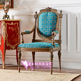 美式新古典别墅样板房高档休闲椅法式实木餐椅书椅蓝色布艺扶手椅