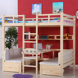 新款特价实木儿童床 高低床上下床书桌床多功能俩用学习床子母床