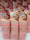 泰国正品代购 BB家baby洗面奶 儿童婴儿洁面乳温和不刺激美白补水