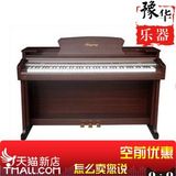 热卖吟飞电钢琴TG8828 TG-8828特价88键重锤 电子钢琴数码钢琴正