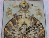 热卖西藏藏传佛教丝绸刺绣 织锦 金丝刺绣 唐卡画 千手观音菩萨